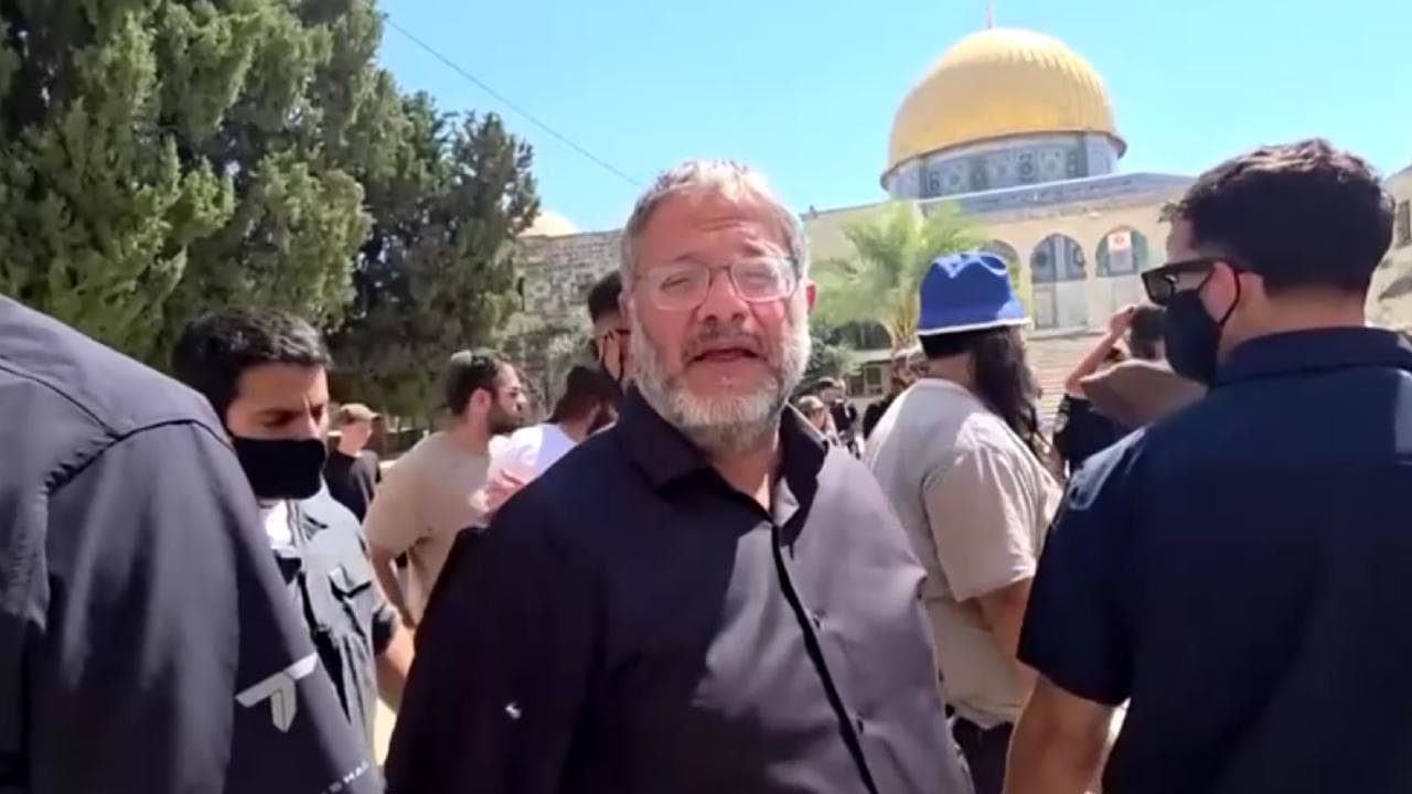İsrailli Bakan Ben-Gvir'den Polis Korumasında Mescid-i Aksa Baskını